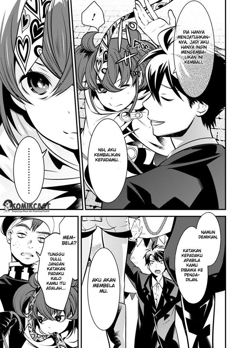 Isekai Houtei: Rebuttal Barrister chapter 3